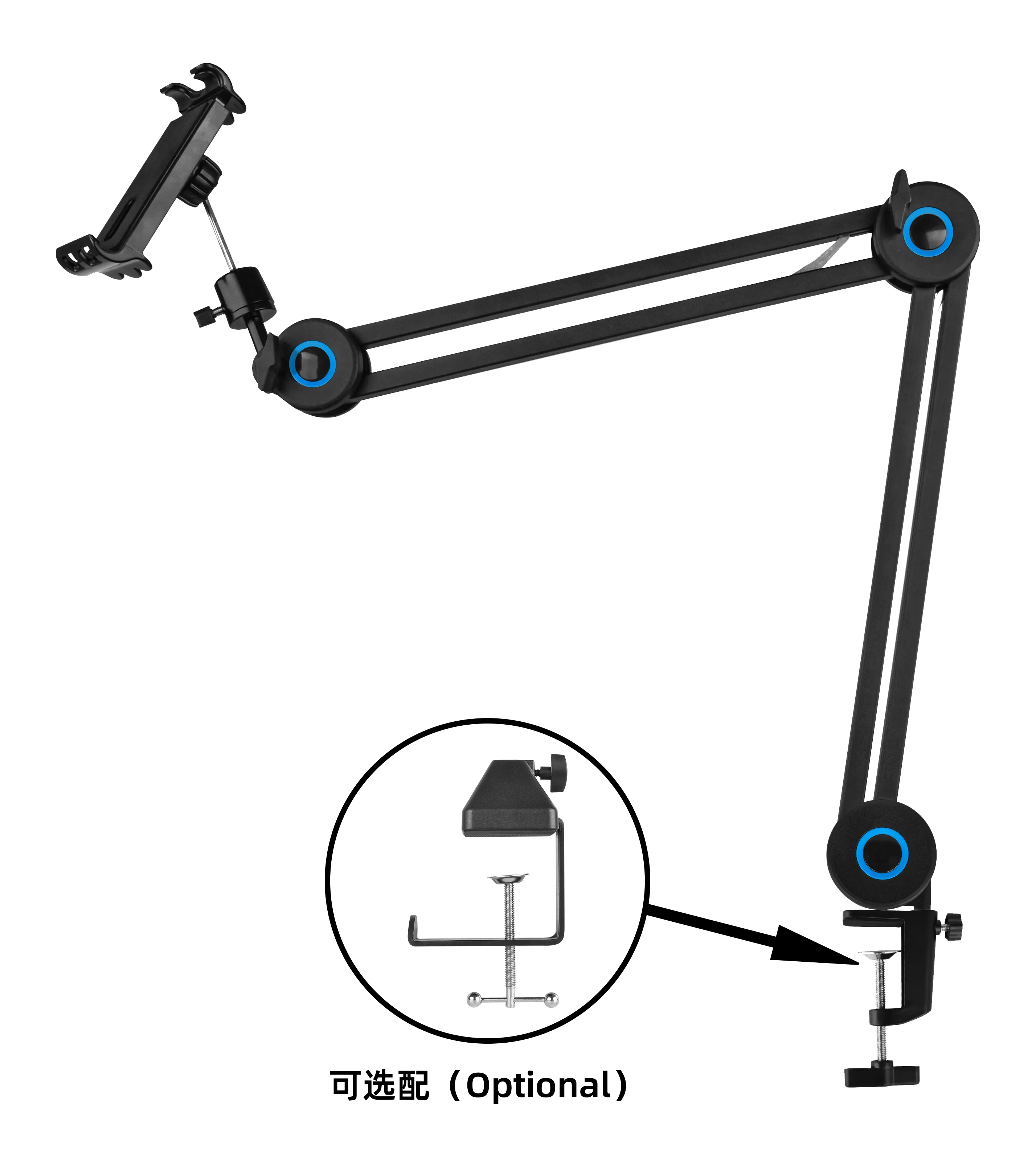 New Design Live Streaming Equipment Studio Professional Adjustable Table Desk Mounted Microphone Stand GH-335
